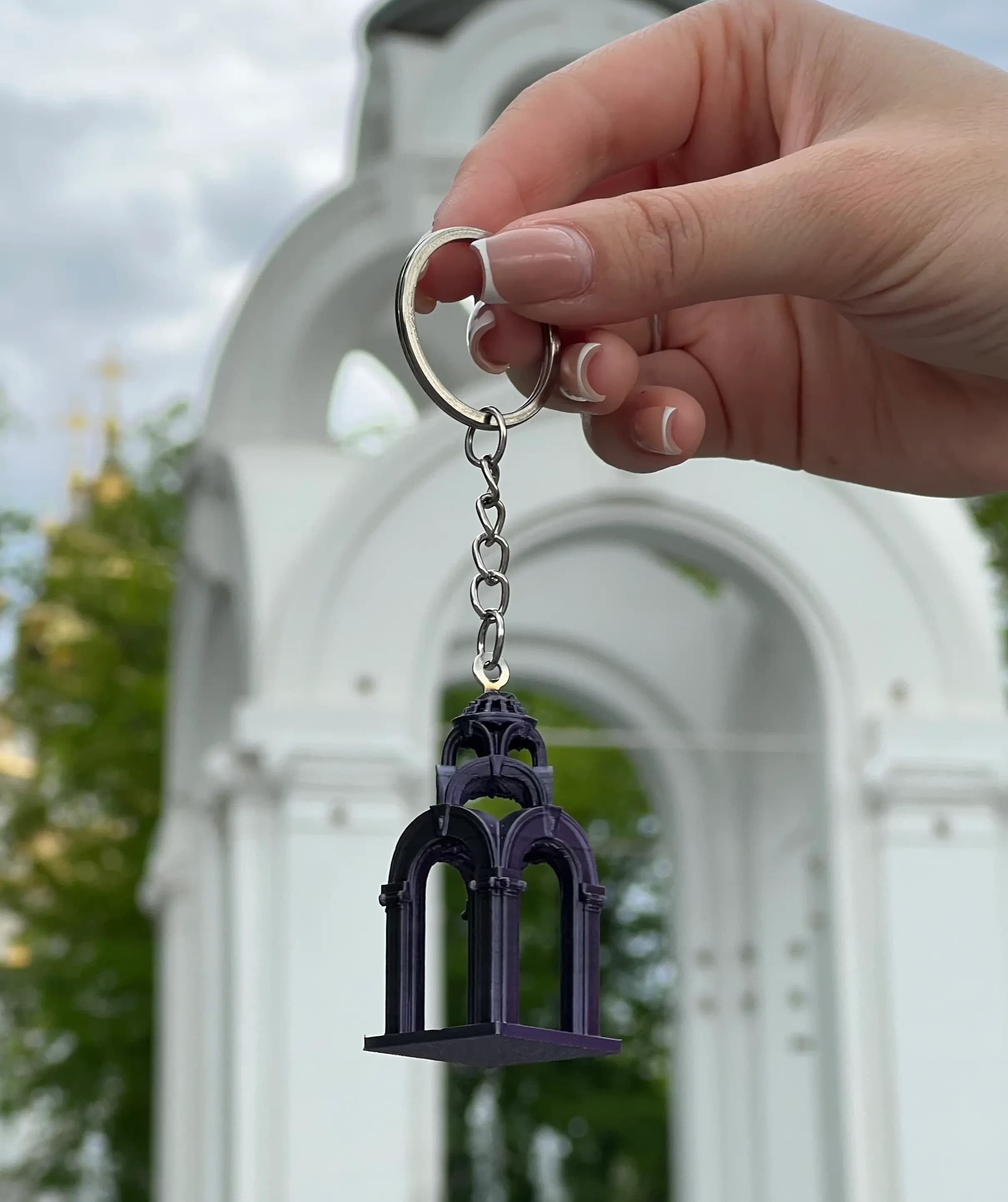 Брелок "Зеркальний струмінь" 5см